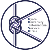 京都大學國際交流服務辦公室