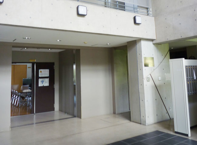 Facilities Image