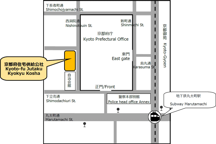 京都府住宅供給公社