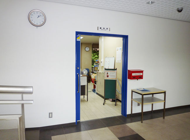 Facilities Image